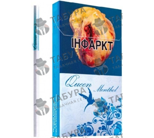 Сигареты Queen Menthol