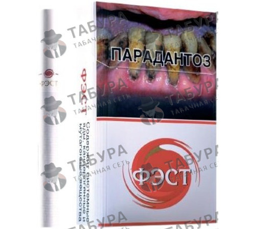 Сигареты Фэст