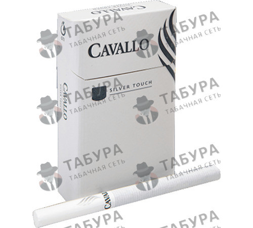 Сигареты Cavallo Silver Touch