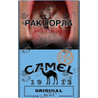 Camel Original Blue