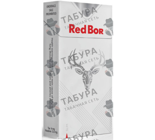 Сигареты Red Bor White Slim