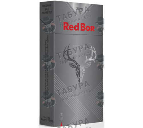 Сигареты Red Bor Silver Slim
