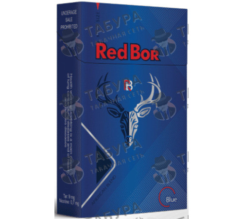 Сигареты Red Bor Blue King Size Edition