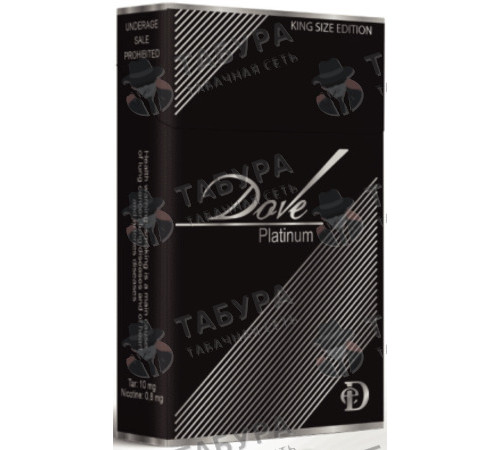 Сигареты Dove Platinum King Size Edition