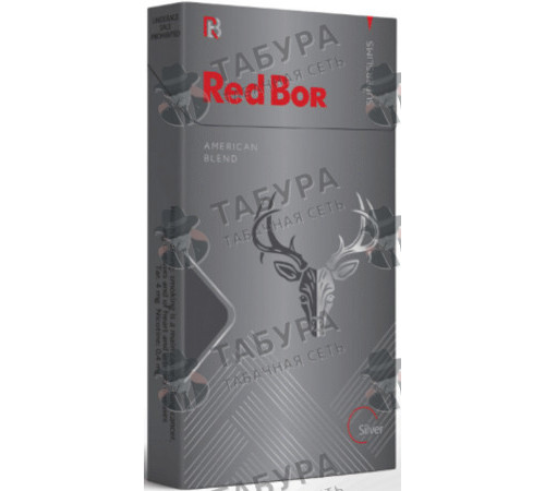 Сигареты Red Bor Silver Superslims