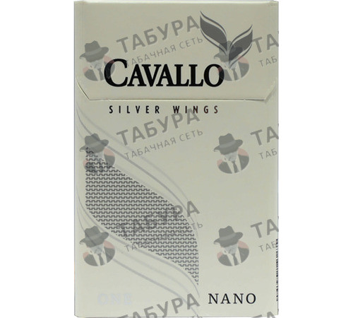 Сигареты Cavallo Silver Wings Nano