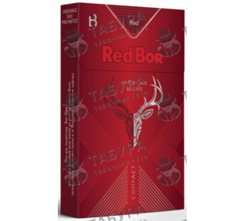 Сигареты Red Bor Red Compact