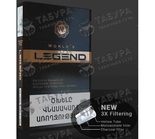 Сигареты Legend Exclusive Edition Gold