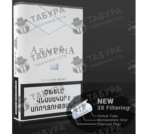 Сигареты Crown of Armenia White