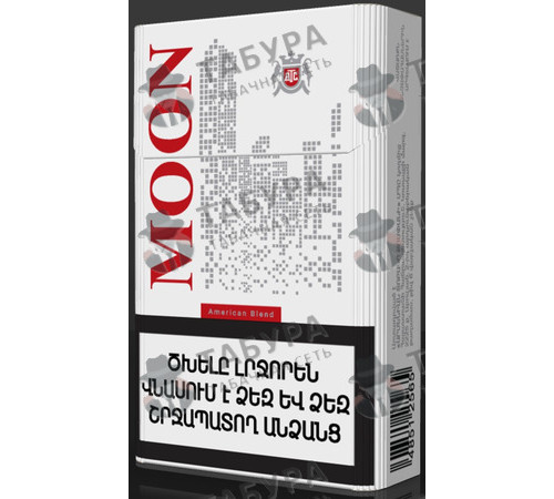 Сигареты Moon KS Red