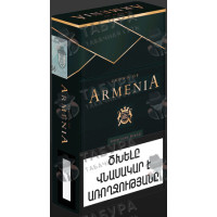 Crown of Armenia KS Emerald