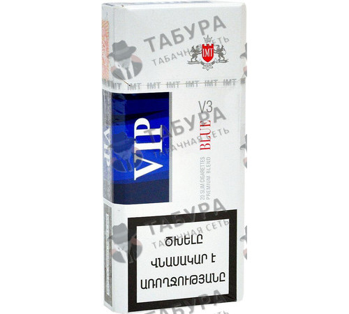 Сигареты Vip Blue V3 Slims