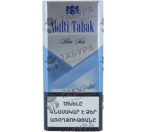 Сигареты Multi Tabak Slim Size North