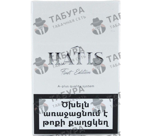 Сигареты Hatis White Moon Nano Tec
