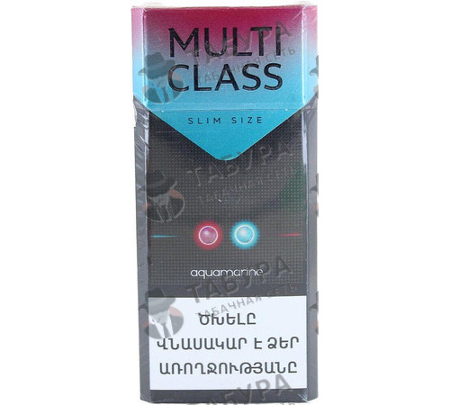 Сигареты Multi Class Slim Size Aquamarine