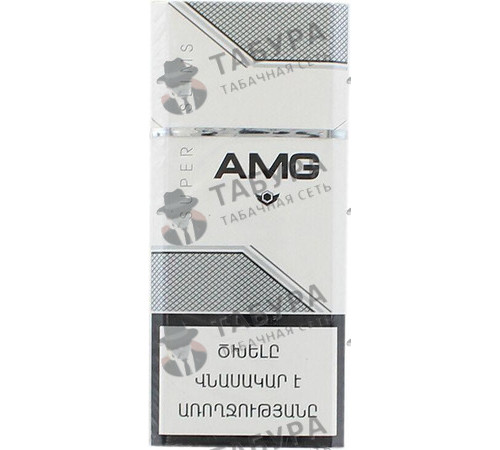 Сигареты AMG Super Slims