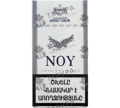 Сигареты Noy Lights