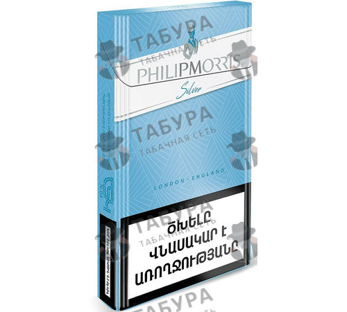 Сигареты Philip Morris Super Slims Silver