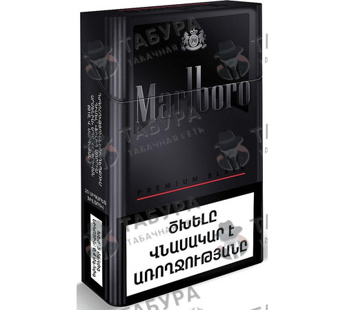 Сигареты Marlboro Premium Black