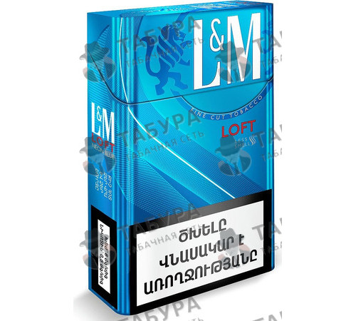 Сигареты LM Loft Neon Blue